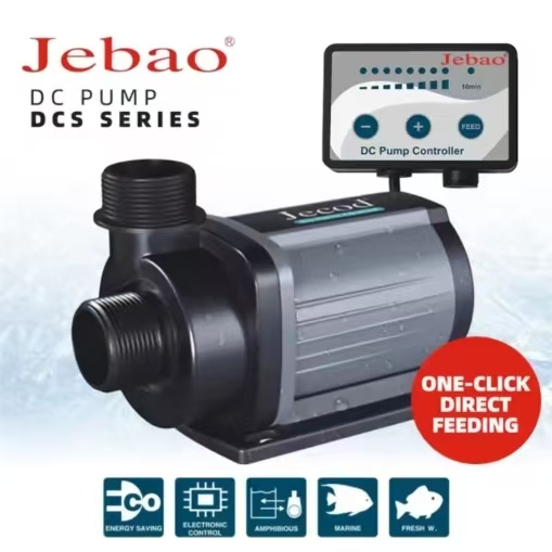Marine Aquarium Return Pump - Pompa wodna Jebao Jecod serii DCS