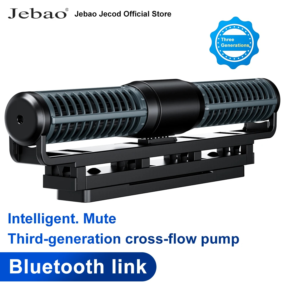 Marine Aquarium Return Pump - Pompa krzyżowa Jebao Jecod New DCW