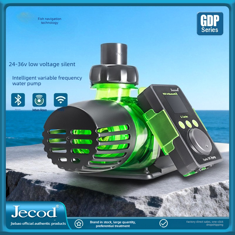 Marine Aquarium Return Pump - Pompa obiegowa Jebao Jecod serii GDP