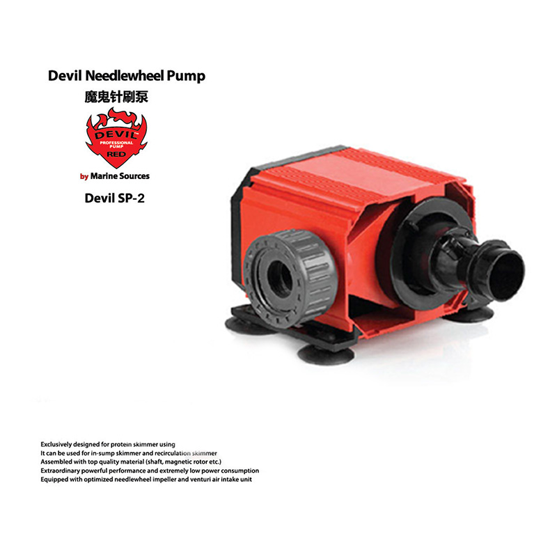 Pompa igłowa Red Devil do skim – Marine Aquarium Return Pump recenzja i cena
