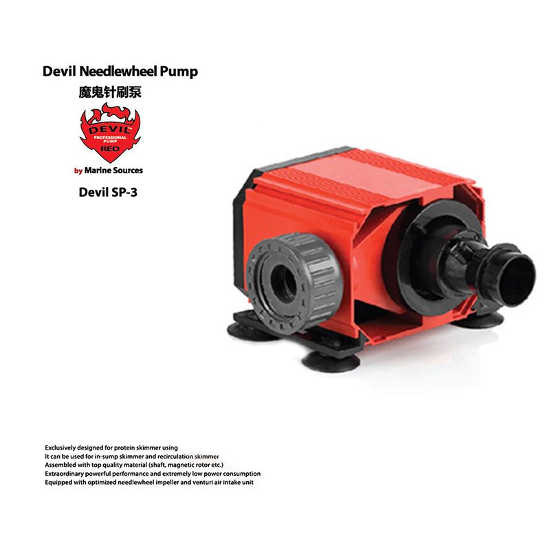 Pompa igłowa Red Devil do skim – Marine Aquarium Return Pump recenzja i cena